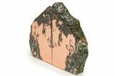 Tall, Copper Ore Bookends - Keweenaw Peninsula, Michigan #327480-1